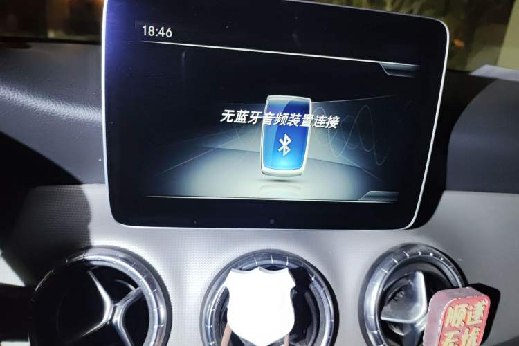 Used Mercedes-Benz CLA 2019 CLA 200 Sport Edition Audio And AC Panel