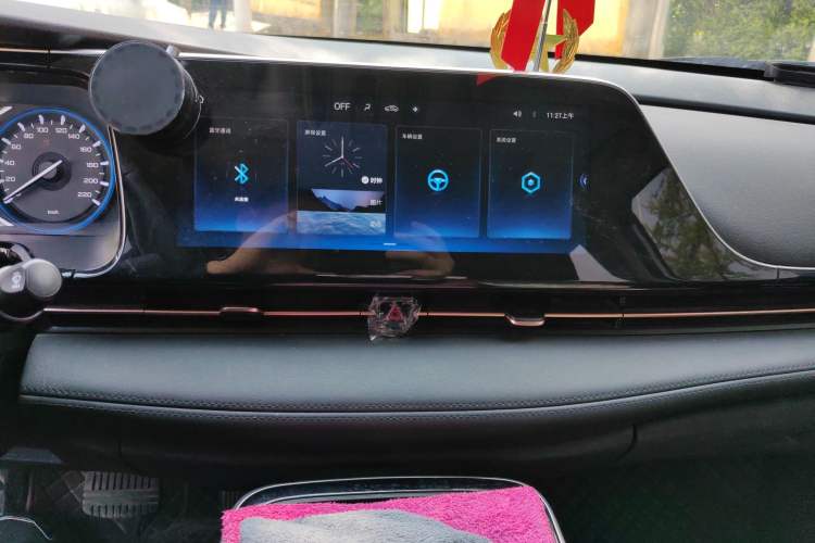 Used AION S Plus 2025 Comfort Version 53.241 kWh Audio And AC Panel