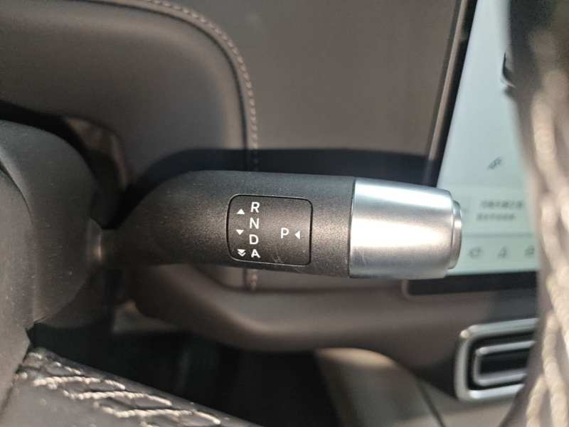 Used Li Auto L9 2025 Ultra Smart Refreshed Edition — 13