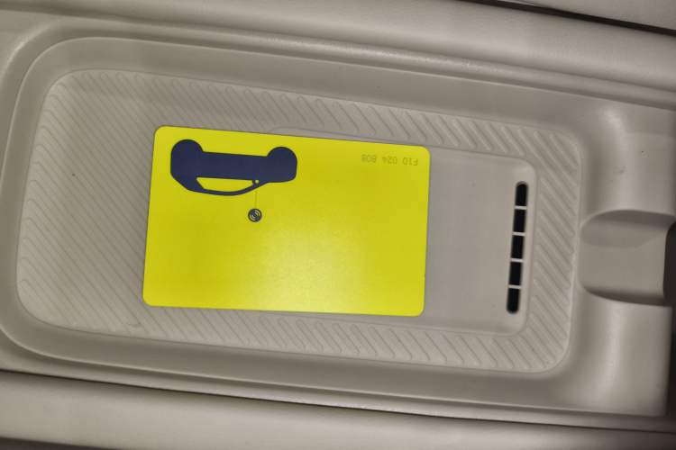 Used firefly 2025 Illuminated Edition
