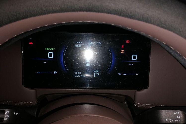 Used Wuling Wuling Starlight 730 2025 Model Plug-in Hybrid 125km Luxury Edition
