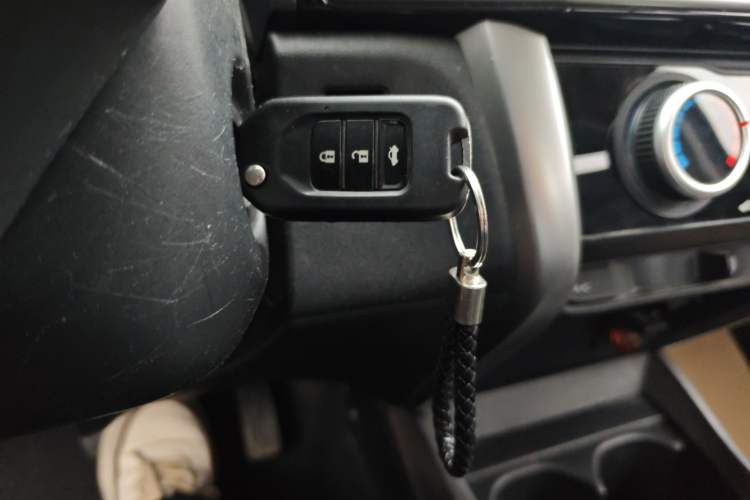 Used Honda City 2015 1.5L CVT Luxury Edition