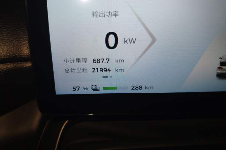 Used Wuling Bingo PLUS 2024 510 km Flagship Edition Four-Seater Version Odometer Close Up