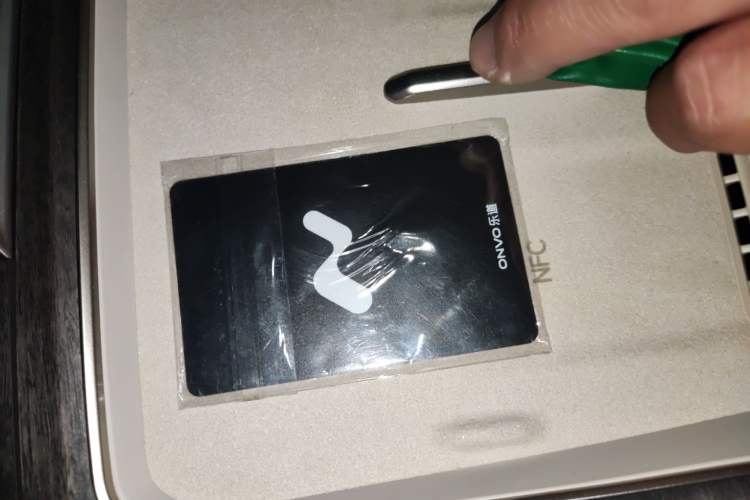 Used ONVO Luxeed L90 2025 Model—Max Six-Seater Version
