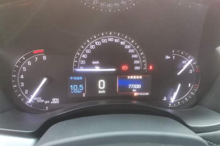 Used Cadillac ATS-L 2017 28T Fashion Edition
