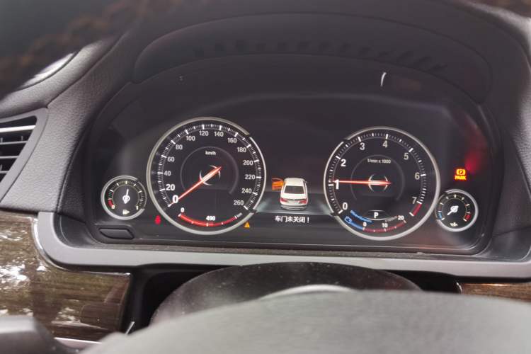 Used BMW 7 Series 2013 730Li Leading Model