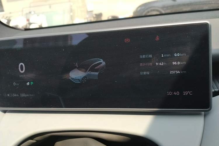 Used Nio ET5T 2024 75kWh Touring