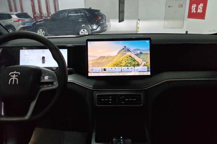 Used BYD Song L DM-i 2025 Intelligent Driving Version 112 km Leading Trim Audio And AC Panel