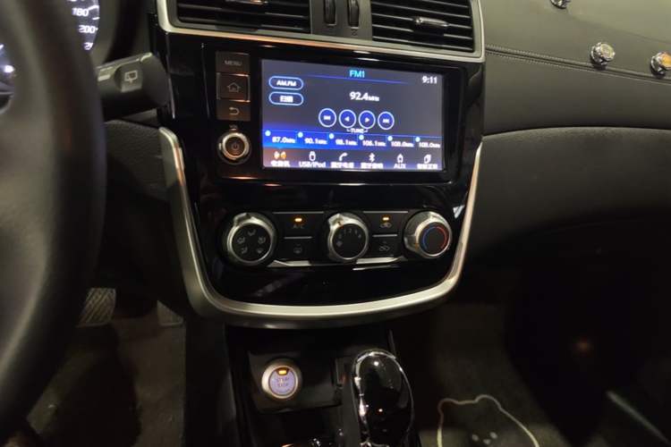 Used Nissan Tiida 2016 1.6L CVT Smart Drive Edition
