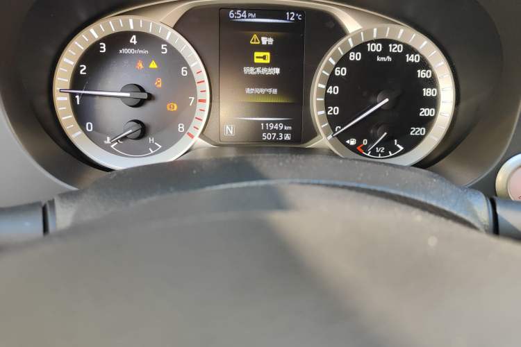 Used Nissan Terra 2020 2.5L XL Upper Automatic Two-Wheel Drive Luxury Edition
