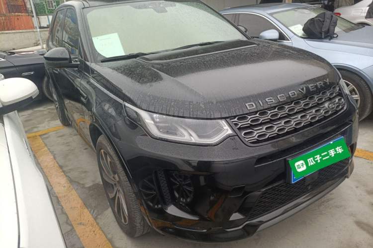 Used Land Rover Discovery Sport 2020 249 PS R-Dynamic Performance Tech Edition 7 Seats