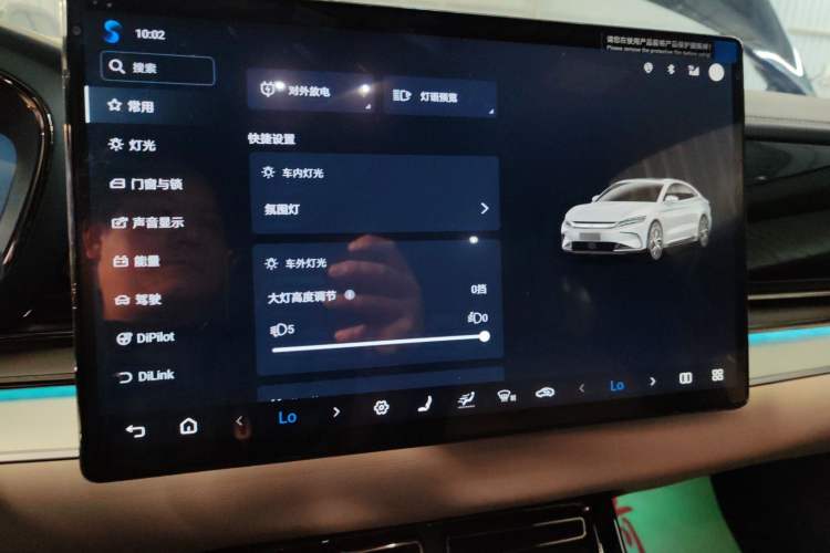 Used BYD Han 2025 DM-i 125KM Elite Model