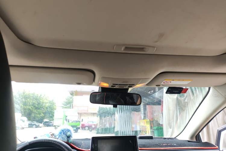 Used Toyota Corolla 2019 1.2T S-CVT GL-i Elite Edition Headliner