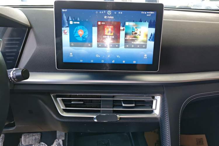 Used BYD Song Pro 2019 1.5T Automatic Luxury Model
