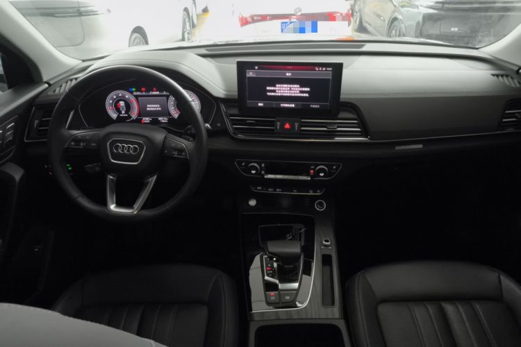 Used Audi Q5L 2024 40 TFSI Luxury Prestige Edition Center Console