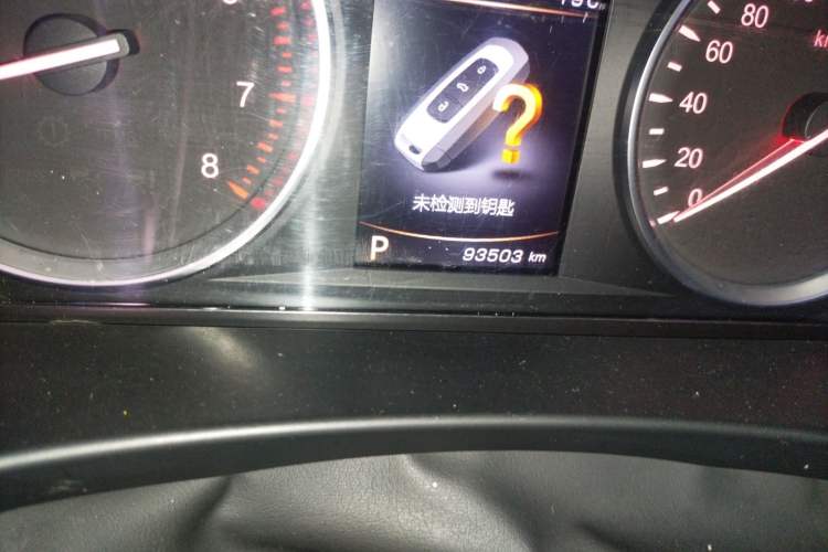 Used Geely Auto Emgrand GT 2017 2.4L Zunya Model Odometer Close Up