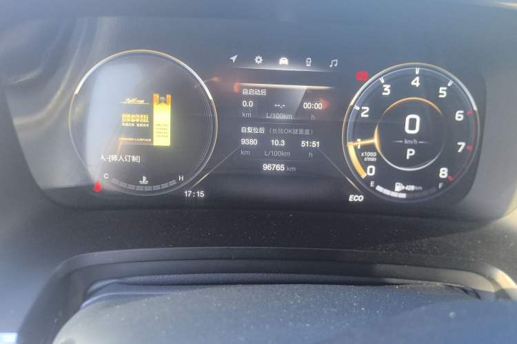 Used GAC Trumpchi M8 2021 Lingxiu Series 390T Ultimate Edition