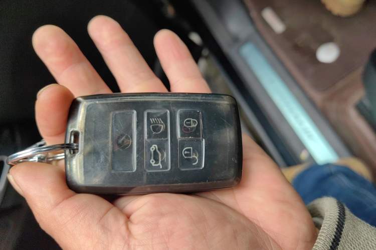 Used Land Rover Discovery 2021 360 PS R-Dynamic SE Vehicle Key