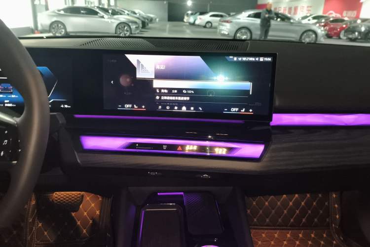 Used BMW i5 2024 eDrive 35L Prestige Luxury Package