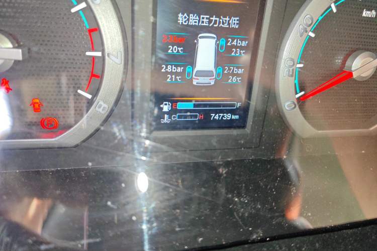 Used FORTHING Lingzhi 2020 M5L 1.6L Luxury 7-Seater
