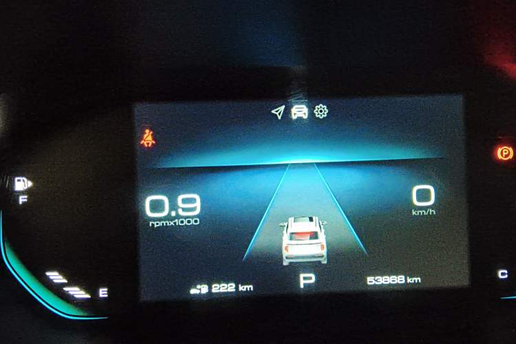 Used Baojun RS-3 2020 1.5L CVT 24-Hour Online Luxury Edition Instrument Cluster