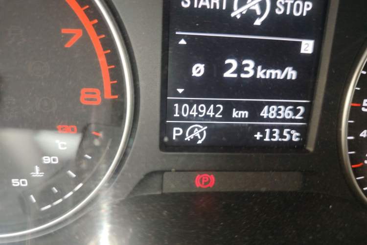 Used Audi A3 2017 Sportback 35 TFSI Style Edition Odometer Close Up