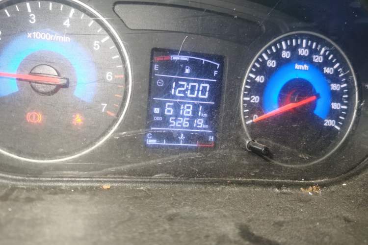 Used Dongfeng Fengon 330 2016 1.5L Manual Enjoyment Model DK15