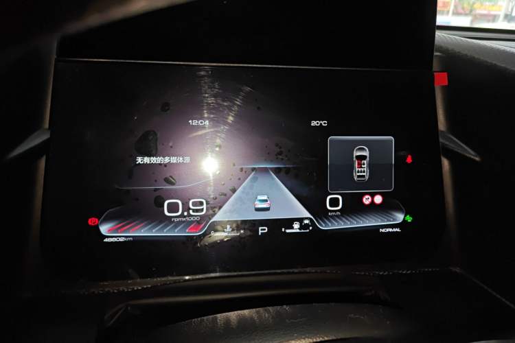 Used Haval DARGO 2022 1.5T DCT Two-Wheel Drive Border Collie Edition
