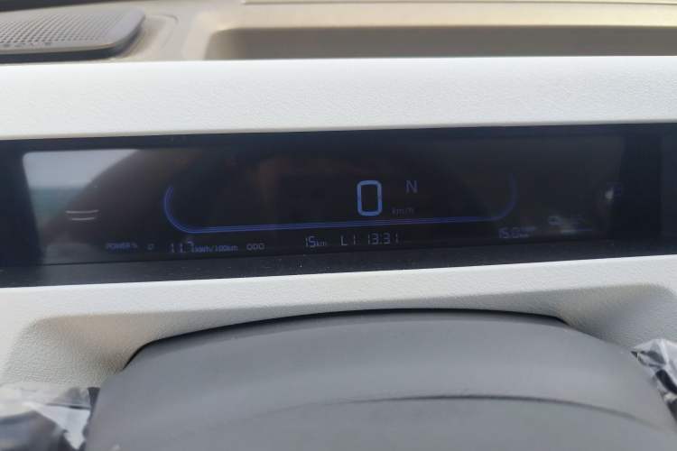 Used Geely Galaxy Panda 2024 Panda Mini 200km Endurance Bear