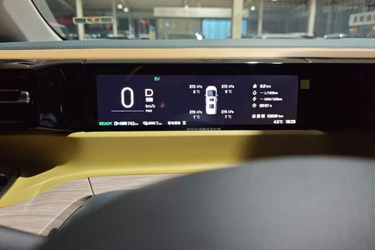 Used GAC Trumpchi E8 New Energy 2024 150km MAX