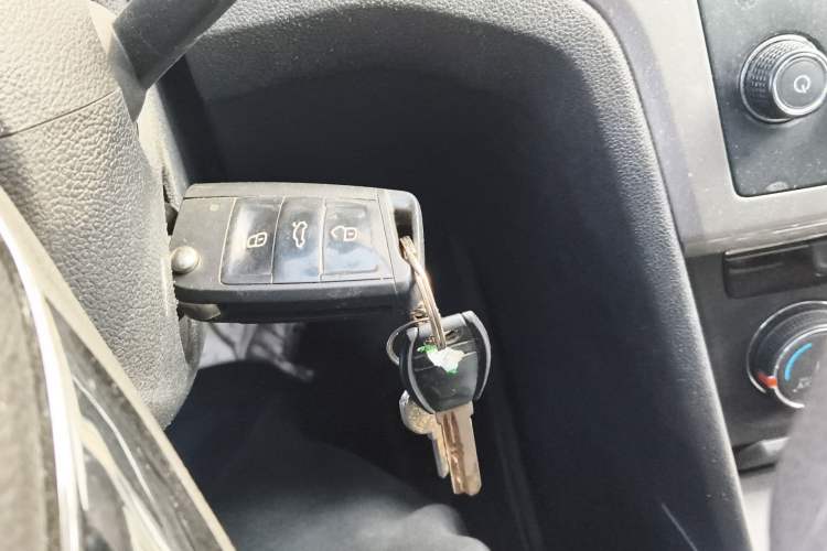 Used Volkswagen Lamando 2015 230TSI DSG Fashion Edition Vehicle Key