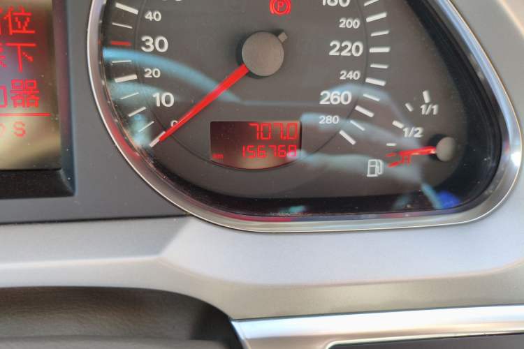 Used Audi A6L 2006 3.2 FSI Comfort & Entertainment Model Odometer Close Up