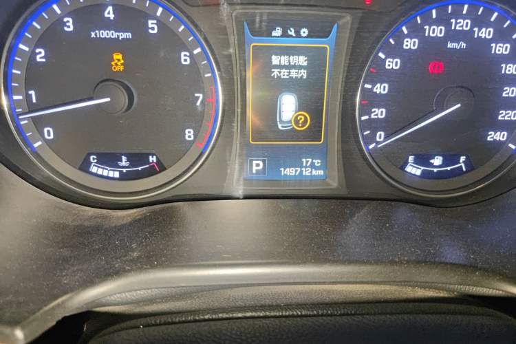 Used Hyundai Mistra 2014 2.0L Automatic Supreme LUX Trim