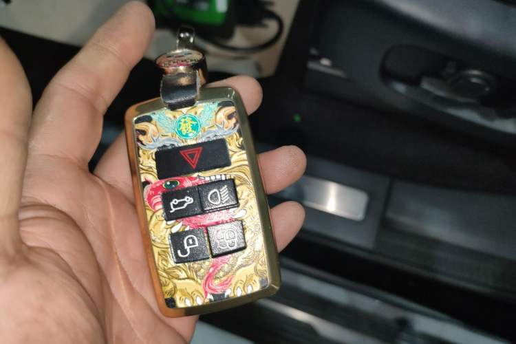 Used Land Rover Discovery 2021 360 PS R-Dynamic SE Vehicle Key