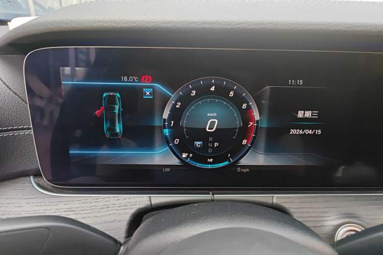Used Mercedes-Benz E-Class 2020 Restyled E 300 L Sporty and Stylish Edition Instrument Cluster