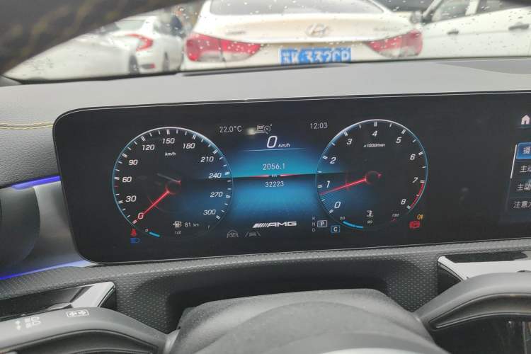 Used Mercedes-Benz A AMG 2020 Facelifted AMG A 45 S 4MATIC+ Instrument Cluster