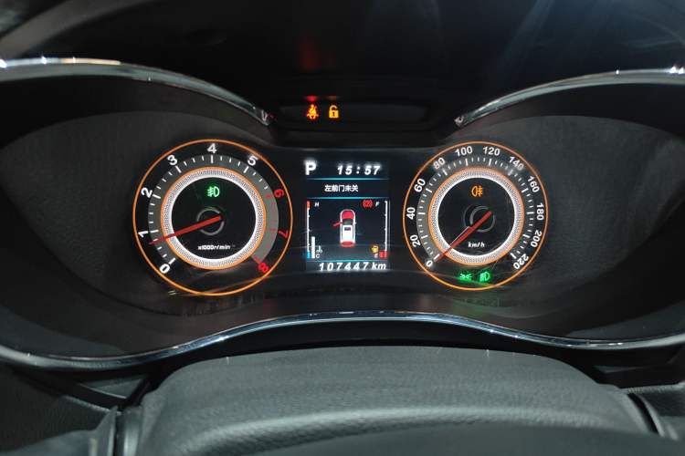 Used Leopaard CS9 2017 1.5L CVT Fashion Edition