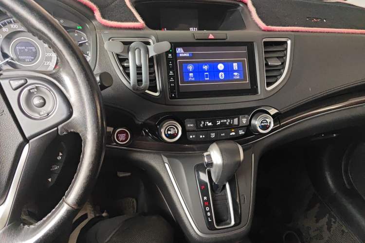 Used Honda CR-V 2015 2.4L Four-Wheel Drive Prestige Edition
