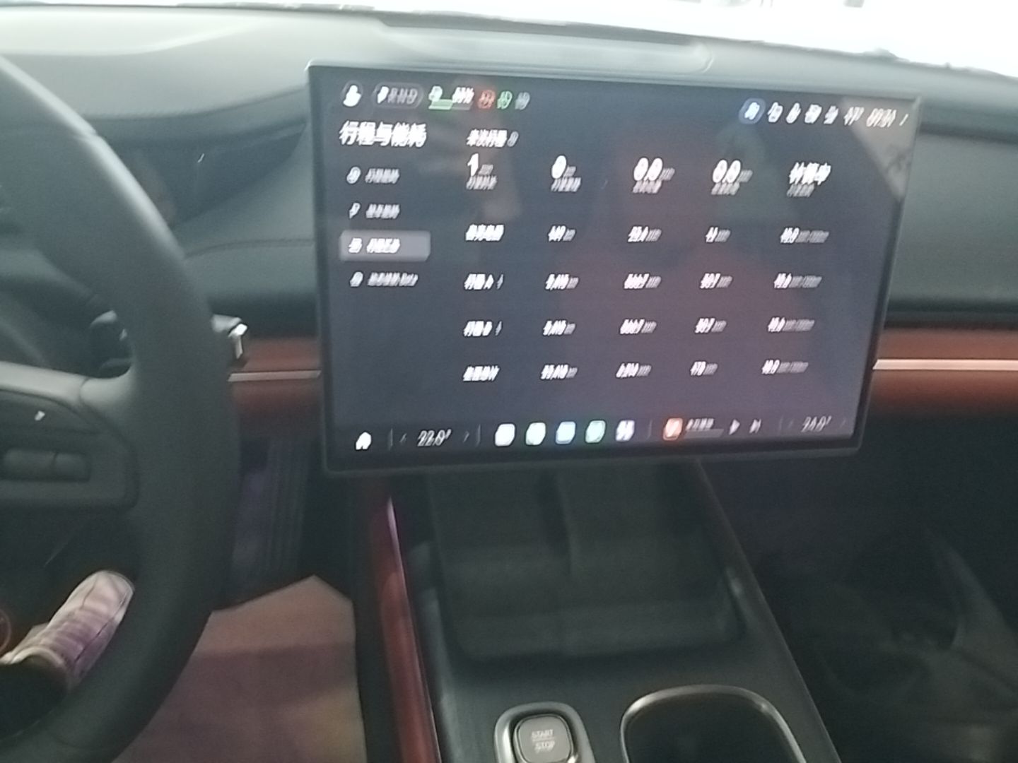 Xiaomi Auto SU7 2024 Rear-Drive Long-Range Intelligent Driving Version — снимка 15