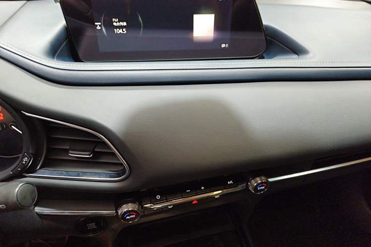 Used Mazda CX-30 2020 2.0L Automatic Joyful Model
