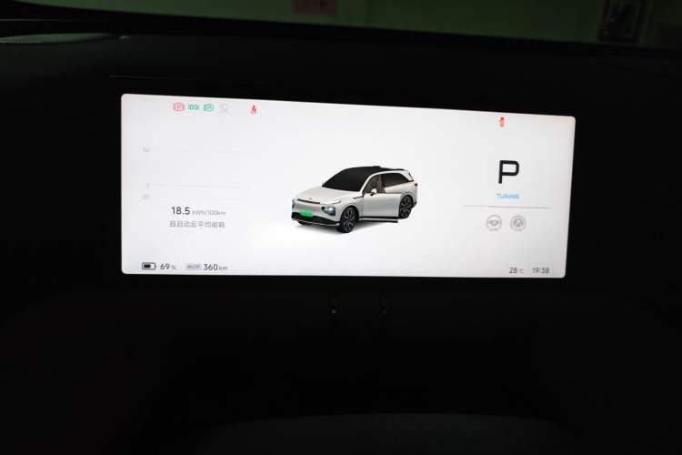 Used XPeng G9 2022 650 Performance Edition Pro
