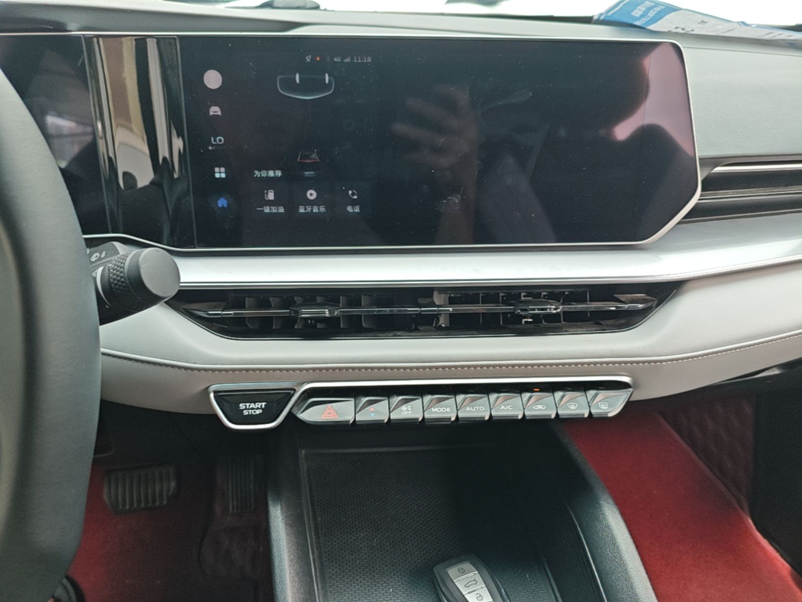 Geely Auto Binray 2024 Binrui COOL 1.5T DCT Champion Edition — снимка 15