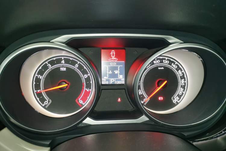 Used MG GS 2016 1.5TGI TST Luxury Edition