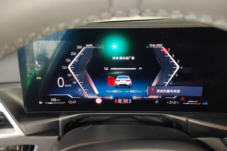 Used BMW 3 Series 2025 325Li M Sport Package Instrument Cluster