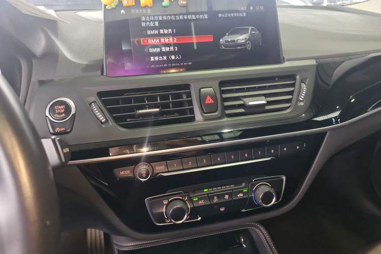 Used BMW 1 Series 2020 120i M Sport Package
