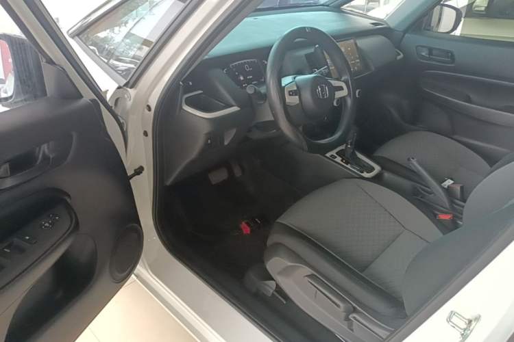 Used Honda Fit 2023 1.5L CVT Trend Edition
