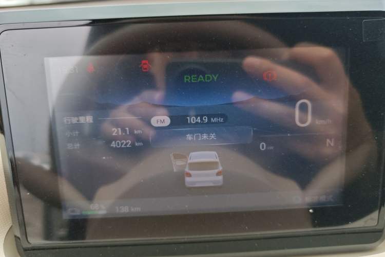 Used Wuling Hongguang MINIEV 2025 Four-Door Version Advanced Edition Instrument Cluster