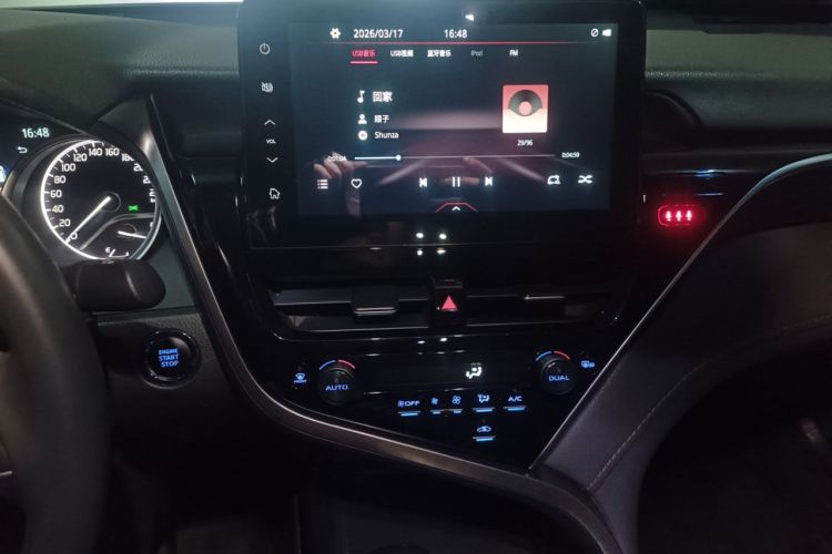 Used Toyota Camry 2021 2.0G Luxury Edition
