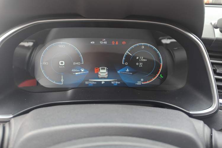 Used Haval H6 2020 1.5 GDIT Automatic Platinum Luxury Edition Instrument Cluster