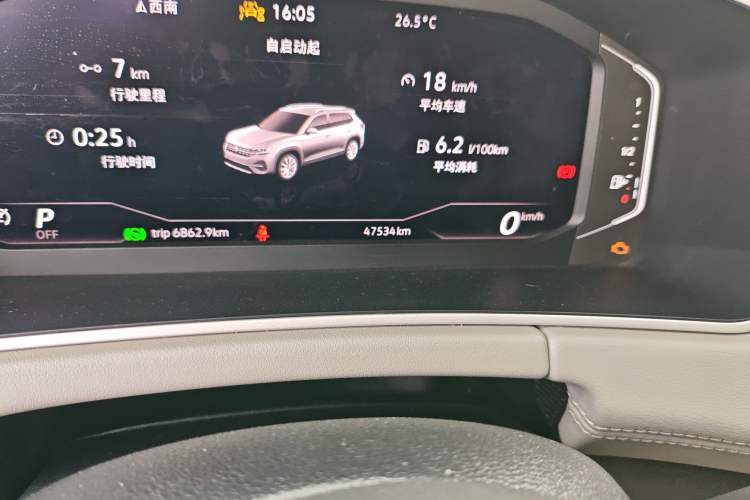 Used Volkswagen Tayron GTE Plug-in Hybrid 2023 280TSI Luxury Plus Advanced Edition